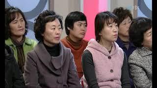 TBC건강365 신경과 권오대교수 (파킨슨병)