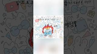 박파랭 채널 1주년!!