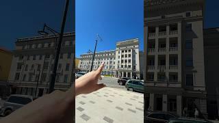Сколько стоит номер в отеле «Башкирия» в центре Уфы