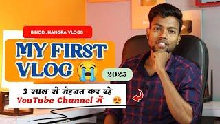 My first vlog 2025 ll