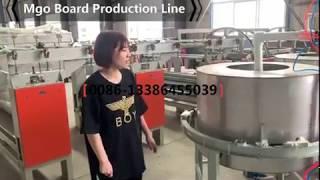 magnesium sulfate board production line,sulphate magnesium board machine，mgo board production line