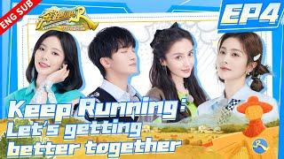 【Engsub】Keep Running Let's  Build a better Life | Ep4 | Full