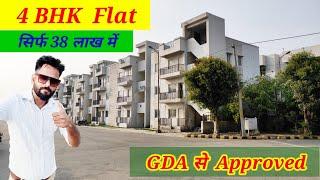 Low Rise GDA Approved Flat | For Sale  In NH 24 Lalkuan Ghaziabad | spring View Floor #TFH #property