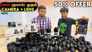 I sold My Camera  50% Offers On Cameras and lenses | Worthyten | Coimbatore