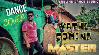 Master - Vaathi Coming Dance Cover | Sublime Dance Studio I Thalapathy Vijay | #Srirajnilesh