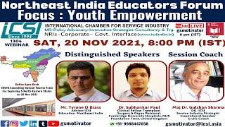 Northeast India Educators Forum Focus -Youth Empowerment | Making Education Relevant | ICSI