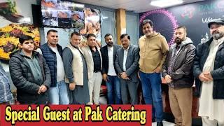 Special Guest from Pakistan at Pak Catering Birmingham | Party at Pak Catering Birmingham