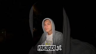 ＹＡＫＵＤＺＡ #live #yakudzaforever #yakudzapubgm #comback #trend #yakudza #comeback #pubgmobile