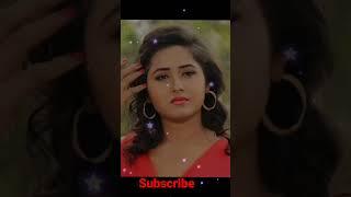 HiRi hiri odhni chhutal kawana bagiya a Hiri #bhojpuri #bhojpurisongdjremix
