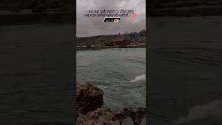 The peace this song holds 