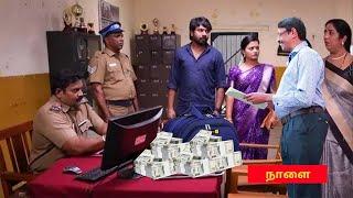 Siragadikka Aasai 12th march 2025 promo | vijay tv prediction