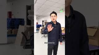 深圳跨境实操课，先学习，后合作，实操啊不是讲课 tiktok国际版 tiktok 海外版抖音 tiktok创业 跨境电商