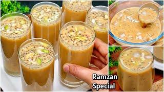 Ramzan Special Drink Recipes | Dhoodh Sharbat Recipe | Ramadan Recipes for Iftar | Drink Recipes