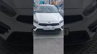 Умед тв 