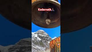 #jaikedarnath️#millionviews #fyp #trending #nepalhunt