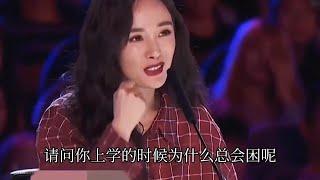 大哥幽默风趣回答美女评委，句句经典爆笑，配音演绎。【农人啊表】