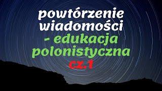 POWTÓRZENIE WIADOMOŚCI - GŁOSKA, LITERA, ALFABET. (edukacja polonistyczna, cz.1)