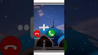 Beautiful islamic ringtone || new ringtone 2024 ||arabic ringtone|| #urdugojol #urdu #gojol #naat