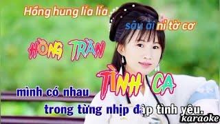 Hồng Trần tình ca, đặt lời Vũ Ngọc Khang