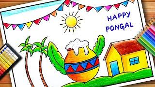 Easy Pongal Drawing | Pongal Festival Drawing Easy Steps | Pongal Drawing | Happy Pongal Drawing