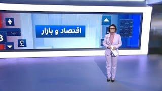 اقتصاد و بازار: بودجه جنگی دولت پزشکیان برای ۱۴۰۴