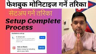 Facebook Monetization Setup Kasari Garne? How to setup Facebook tax info? फेशबुक मोनिटाइज कसरी गर्ने