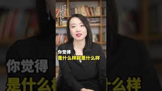 女人一旦在婚姻里发疯，摆烂说明什么呢