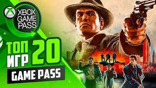 Xbox Game Pass - Подборка лучших игр в которые стоит поиграть | Топ 20 игр