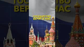 Особенности банкротства для военнослужащих 2025 #небытьдолжником #банкротство2025