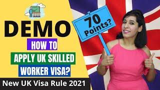 How to apply UK Skilled Worker visa| How to fill UK Visa application form online | Demo Step by Step