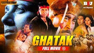 धमाकेदार एक्शन के साथ Sunny Deol Is Back | Ghatak Full Movie | Meenakshi, Mamta Kulkarni