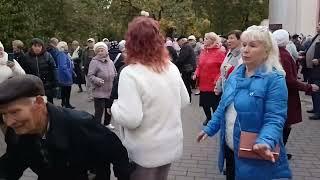 А ты звони.......... 20.10.24 Гомель парк Луначарского 