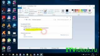 Windows 10  Как поменять язык системы