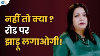 Successful Businesswoman बनाना है तो इनसे सीखो... | Entrepreneur Akriti Verma | Josh Talks Bihar