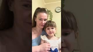 Кого Тасюша больше любит: маму или папу? #прикол #сребенком #юмор #семьявместе #funny