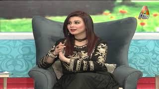 Khushrang Subh | Dr. Amna Batool | Dermatologist | EP 106 | ATV