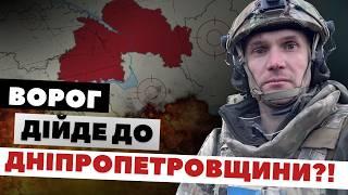 Позиції, які дозволяли обороняти Покровськ — захоплені ворогом! Що відбувається на фронті? | Бутусов