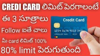 Increase credit card limit  || how to increase credit card limit || Tech Pe