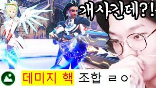 안산저격수 일리아리에 대놓고 빨대 꼽으면 생기는 일 ㅋㅋㅋㅋㅋㅋㅋ