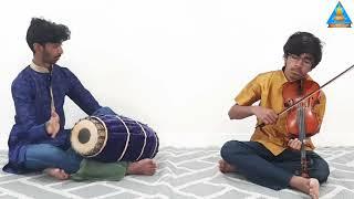 Kalaa Vardhini 2021-2022 | Krishna | Violin Solo