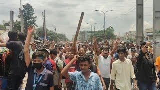 Bangladesh protesters clash with police in deadly rallies | AFP