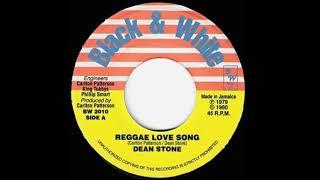 Dean Stone – Reggae Love Song