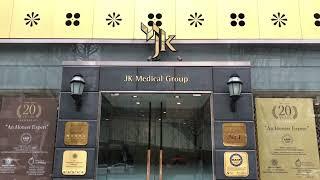 JK Plastic Surgery Center (the Republic of Korea, Seoul)