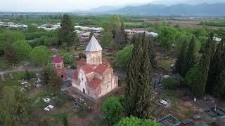 ჭიკაანის ურწმუნო თომა / Chikaani Church