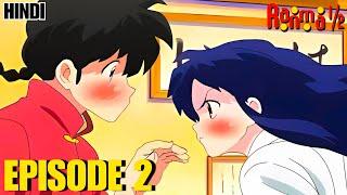 Ranma ½: The Boy Who Turns Into a Girl! Ep.2 Explained in Hindi | AniKatha