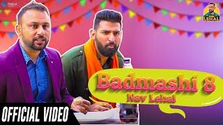 Badmashi 8 Funny Video | Nav Lehal | New Punjabi Comedy Video 2020 | Latest Funny Punjabi Video 2020