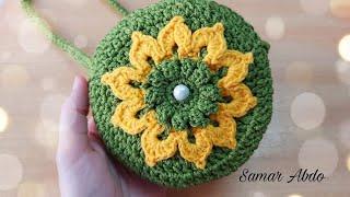 كروشيه شنطة/ بوك العيد للبنات سهلة سريعة خفيفة  Crochet bag 