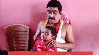 Baba Aratatran,s Divine Treatment centre at Remuna, Nuagon, Baleshwar, Odisha 9776918451.9776302877