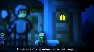 Assassin's Creed  - 8-bit (rus)