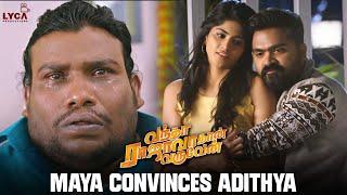 Maya Convinces Adithya | Vantha Rajavathaan Varuven | Simbu | Megha Akash | Catherine Tresa